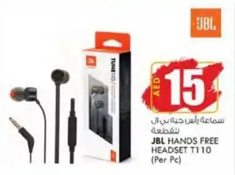 KM Trading JBL HANDS FREE HEADSET T110 (Per Pc) offer