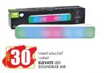KM Trading ELEVATE LED SOUNDBAR M8 offer