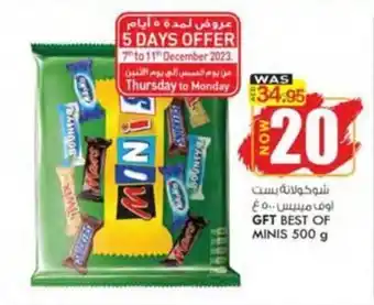 KM Trading GFT BEST OF MINIS 500 g offer