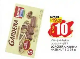 KM Trading LOACKER GARDENA HAZELNUT 5 X 38 g offer