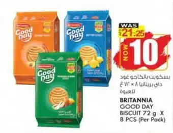 KM Trading BRITANNIA GOOD DAY BISCUIT 72 g X 8 PCS (Per Pack) offer