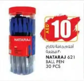 KM Trading NATARAJ 621 BALL PEN 30 PCS offer