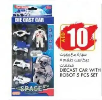 KM Trading DIECAST CAR WITH ROBOT 5 PCS SET offer