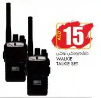 KM Trading WALKIE TALKIE SET offer