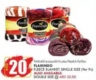 KM Trading FLAMINGO FLEECE BLANKET SINGLE SIZE (Per Pc) offer