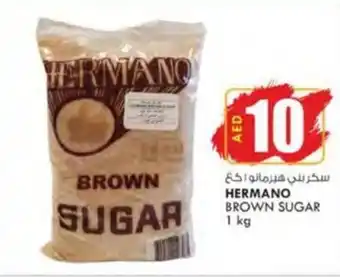 KM Trading HERMANO BROWN SUGAR 1 kg offer