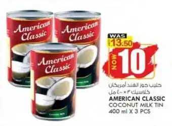 KM Trading AMERICAN CLASSIC COCONUT MILK TIN 400 ml X 3 PCS offer