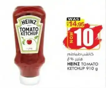 KM Trading HEINZ TOMATO KETCHUP 910 g offer