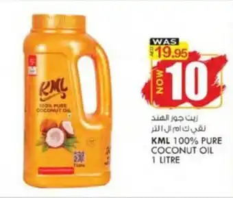 KM Trading KML 100% PURE COCONUT OIL 1 LITRE offer