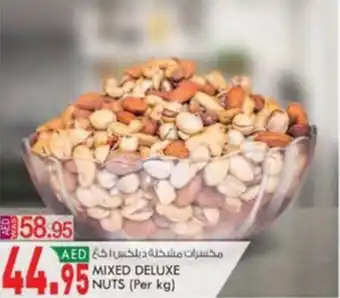 KM Trading MIXED DELUXE NUTS (Per kg) offer