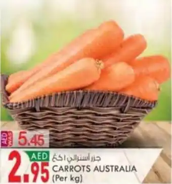 KM Trading CARROTS AUSTRALIA offer