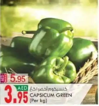 KM Trading CAPSICUM GREEN (Per kg) offer