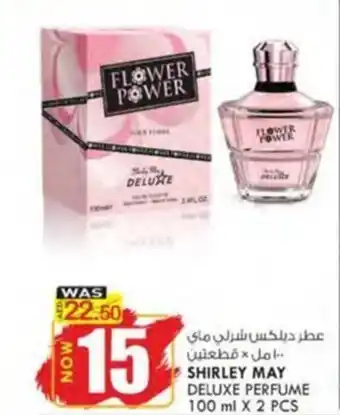 KM Trading SHIRLEY MAY DELUXE PERFUME 100 ml X 2 PCS offer