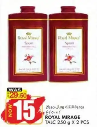 KM Trading ROYAL MIRAGE TALC 250 g X 2 PCS offer