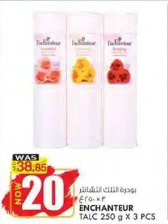 KM Trading ENCHANTEUR TALC 250 g X 3 PCS offer