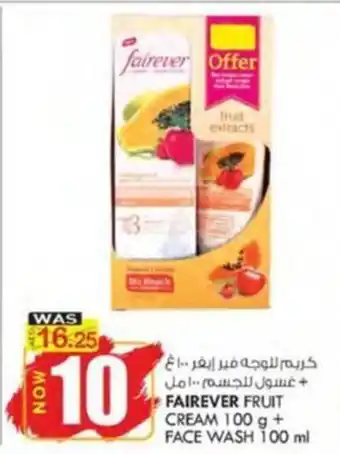 KM Trading FAIREVER FRUIT CREAM 100 g + FACE WASH 100 ml offer