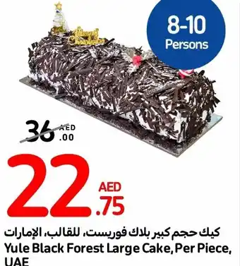 Carrefour Yule Black Forest Large Cake Per Piece UAE offer
