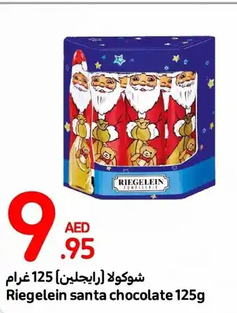 Carrefour Riegelein santa chocolate 125g offer
