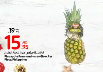 Carrefour Pineapple Premium Honey Glow Per Piece Philippines offer