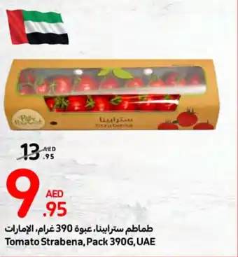 Carrefour Tomato Strabena Pack 390G UAE offer