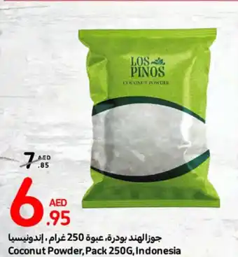 Carrefour Coconut Powder Pack 250G Indonesia offer