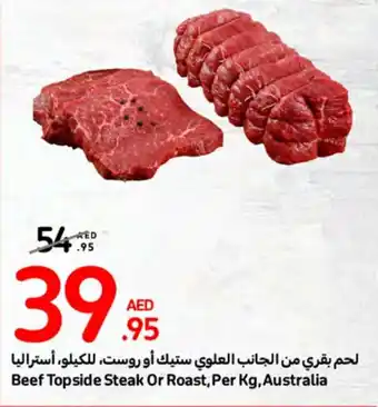 Carrefour Beef Topside Steak Or Roast Per Kg Australia offer