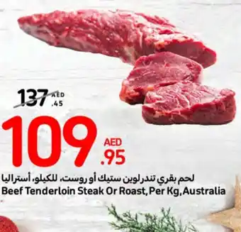 Carrefour Beef Tenderloin Steak Or Roast Per Kg Australia offer