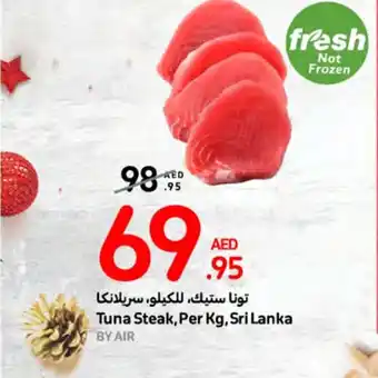 Carrefour Tuna Steak Per Kg Sri Lanka offer
