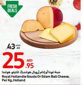 Carrefour Royal hollandia Gouda Or Edam Ball Cheese Per Kg Holland offer