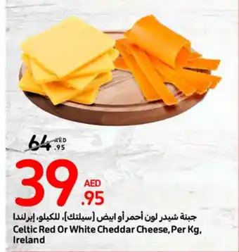 Carrefour Celtic Red Or White Cheddar Cheese Per Kg Ireland offer
