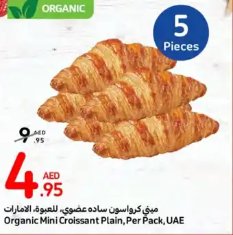 Carrefour Organic Mini Croissant Plain Per Pack UAE offer