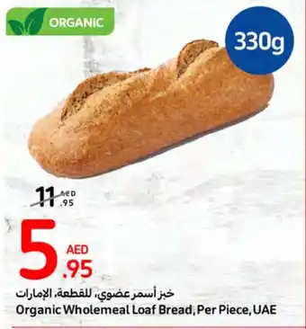 Carrefour Organi Wholemeal Loa Bread Per Piece UAE offer