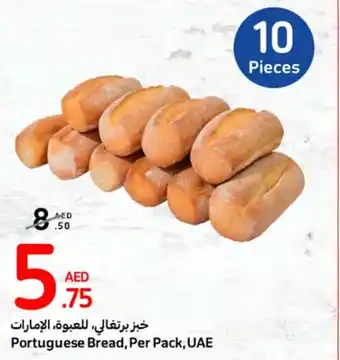 Carrefour Portuguese Bread Per Pack UAE offer