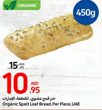 Carrefour Organic Spelt Loaf Bread Per Piece UAE offer