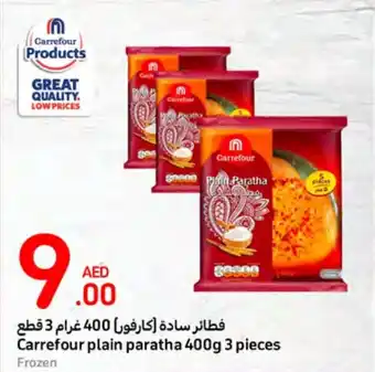 Carrefour Plain paratha 400g 3 pieces offer