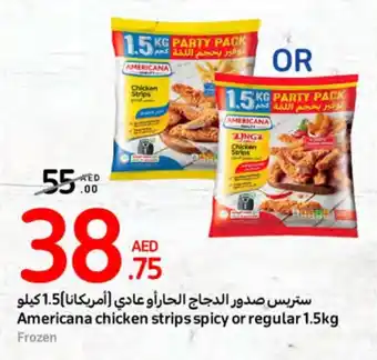Carrefour Americana chicken strips spicy or regular 1.5kg offer