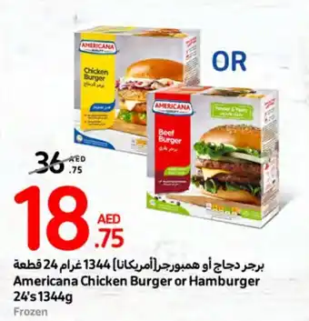 Carrefour Americana Chicken Burger or Hamburger 24's 1344g offer