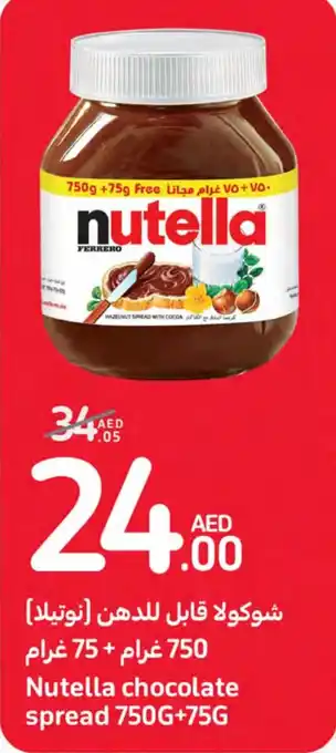 Carrefour Nutella chocolate spread 750G+75G offer