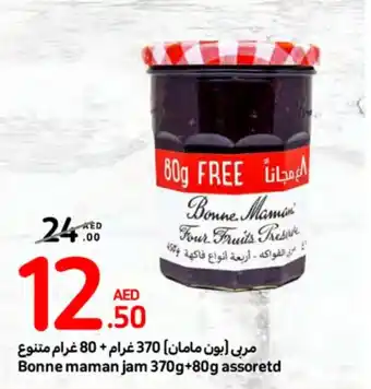 Carrefour Bonne maman jam 370g+80g assorted offer