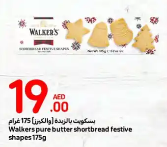 Carrefour Walkers pure butter shortbread festive shapes 175g offer