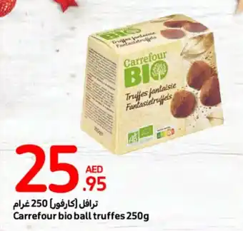 Carrefour Ball truffes 250g offer