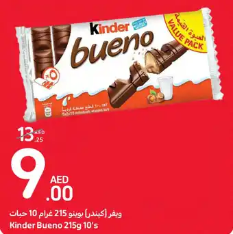 Carrefour Kinder Bueno 215g 10's offer