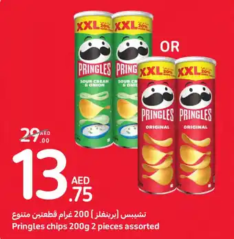 Carrefour Pringles chips 200g 2 pieces assorted offer