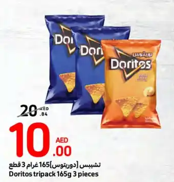 Carrefour Doritos tripack 165g 3 pieces offer