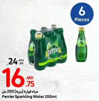 Carrefour Perrier Sparkling Water 200ml offer