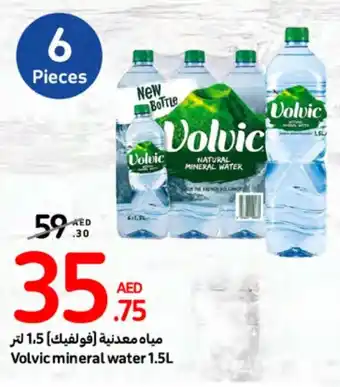 Carrefour Volvic mineral water 1.5L offer