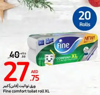 Carrefour Fine comfort toilet roll XL offer