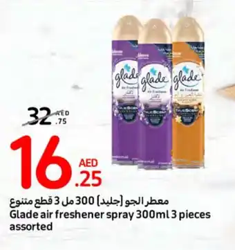 Carrefour Glade air freshener spray 300ml 3 pieces assorted offer