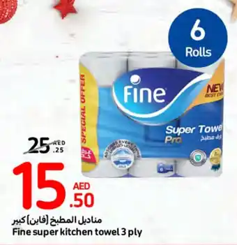 Carrefour Fine super kitchen towel 3 ply offer