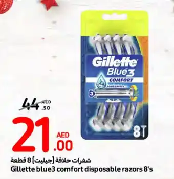 Carrefour Gillette blue3 comfort disposable razors 8's offer